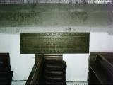 image of grave number 352860